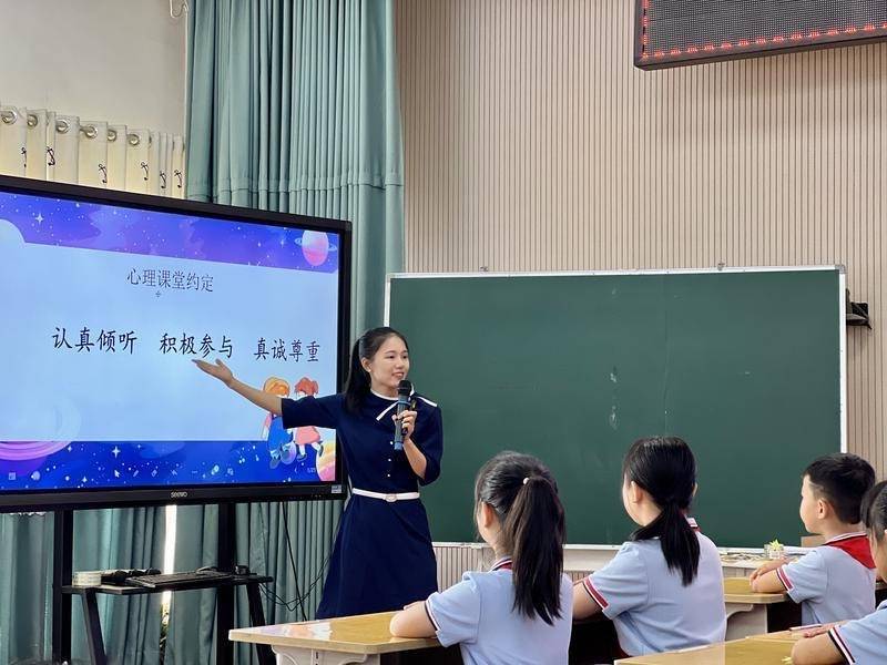 🌸【2024澳门资料大全免费】🌸-中新健康丨医疗卫生领域首部两岸共通标准在厦门发布  第2张