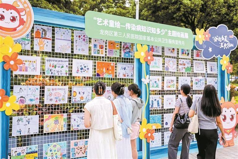 🌸【管家婆一肖一码100中】🌸-南昌大学公共卫生学院“卫戍健康”实践队开展暑期实践活动