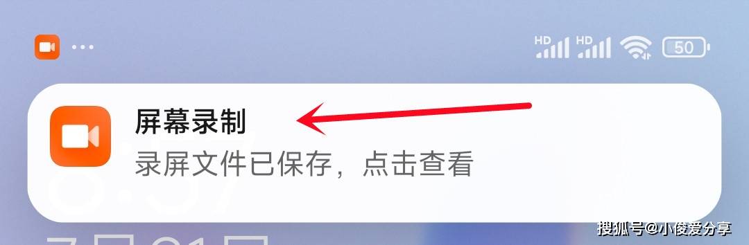 🌸【2023管家婆资料正版大全澳门】🌸-续航是旗舰机2倍！新一代国民手机vivo Y200 GT评测：1499元我最强  第2张