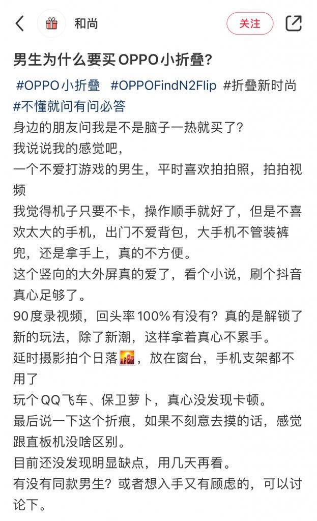 🌸【管家婆一肖一码100%准确】🌸-全球首款AI裸眼3D手机 中兴远航3D发布：1499元