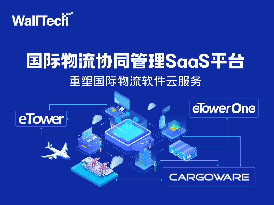 🌸【新澳门资料大全正版资料2024】🌸-外交部：中方将继续致力于向国际社会提供公共产品  第6张