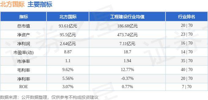 🌸【新澳2024年精准一肖一码】🌸-未来港 国际港 郑州国际陆港专用铁路正式通车