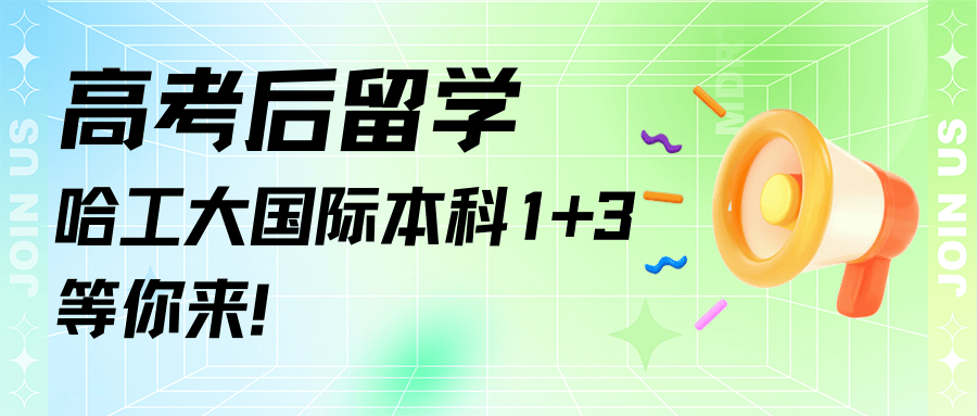 🌸【2024澳门天天彩免费正版资料】🌸-国际早报|俄美防长通话讨论安全问题；尼泊尔总理被解职  第1张