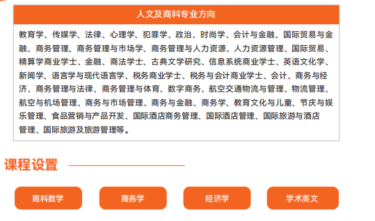 🌸【澳门一码一肖一特一中直播开奖】🌸-清华附中国际部15周年庆典暨国际教育论坛召开