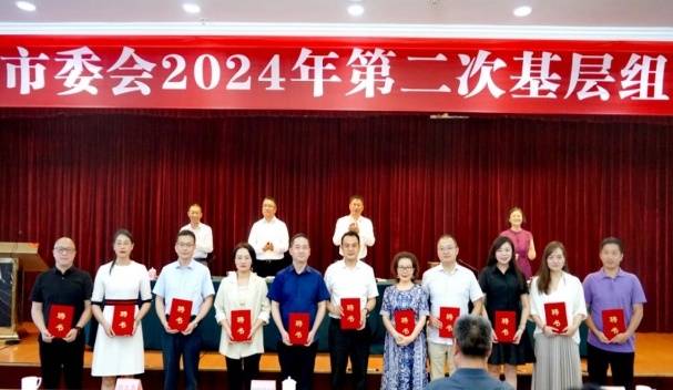 🌸【2024澳门天天开好彩大全】🌸-云南大象表演公益诉讼案，二审宣判！