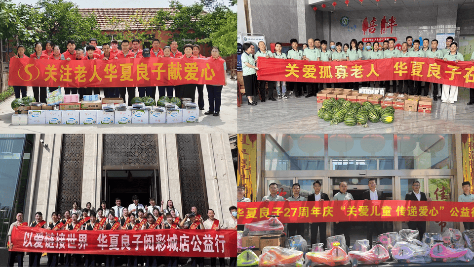 🌸【新澳天天开奖资料大全】🌸-“南宁将发放住房公益补贴”？官方辟谣