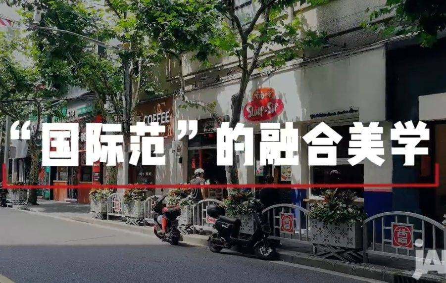 🌸【新澳门内部资料精准大全】🌸-重庆“一带一路”国际技术交流中心土建主体封顶  第4张