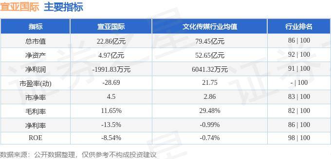 🌸【澳门赛马会资料最准一码】🌸-二战时期，阿尔巴尼亚的被兼并，以及带来的国际反响