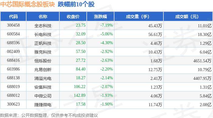 🌸【2024年新澳版资料正版图库】🌸-揭晓 | 2024年澳大利亚“南方之地”国际摄影展获奖作品公布