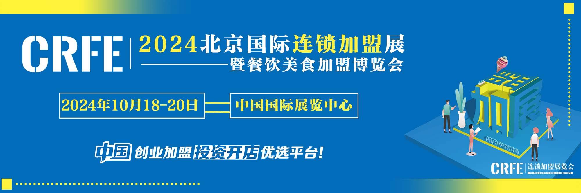 🌸【澳门今一必中一肖一码一肖】🌸-国际法院：以色列定居点政策违反国际法  第1张