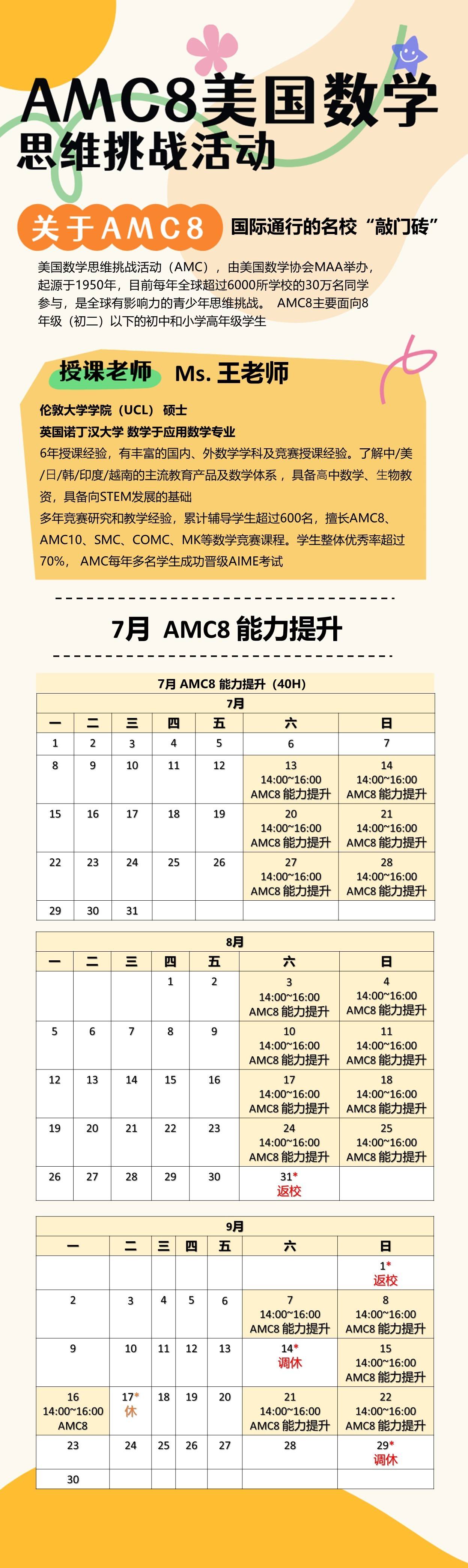 🌸【管家婆一肖一码100%准确】🌸-能源国际投资(00353)下跌8.77%，报0.52元/股