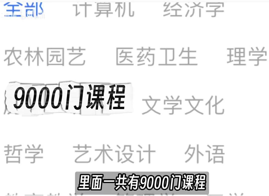 🌸【2024澳门资料大全正版资料】🌸-云白国际（00030.HK）5月14日收盘涨5.3%  第2张