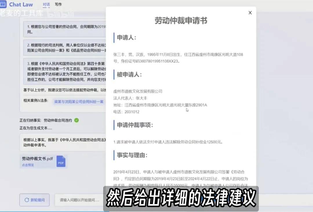 🌸【新澳门精准资料大全管家婆料】🌸-中证香港300计算机指数报253.56点，前十大权重包含金蝶国际等  第3张