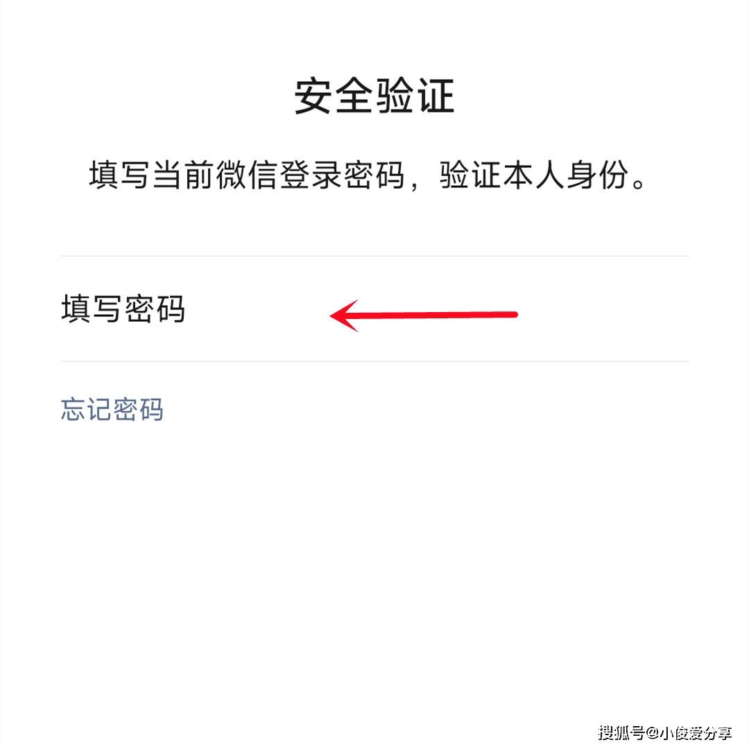 🌸【澳门精准100%一肖一码免费】🌸-反欺凌承诺书“不拍照不录像”，改成禁止带手机进校园，网友笑喷  第4张