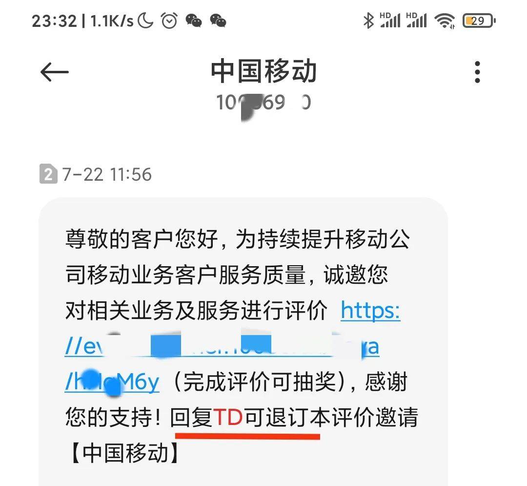 🌸【澳门最准一肖一码一码配套成龙W】🌸-iPhone 16 Pro将拥有业界最窄边框？先别着急，国产手机只会更出色  第2张