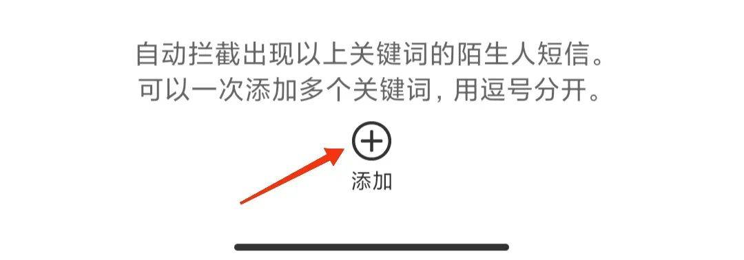 🌸【2024澳门天天彩免费正版资料】🌸-消息称某厂“大杯”新方案测试6000mAh±电池、90W 快充，预计为小米15 Pro手机  第4张