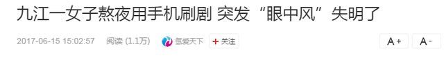 🌸【澳门资料大全正版资料2024年免费】🌸-新一代小米手机智能工厂正式启用 投资24亿元