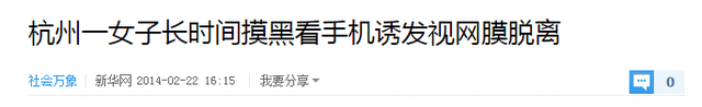 🌸【澳门今晚一肖码100准管家娶】🌸-调查｜一剂降价“猛药”过后，苹果手机出货量正急速反弹  第1张