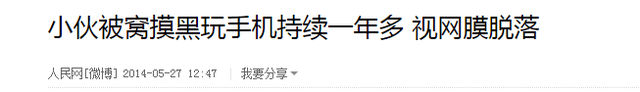 🌸【王中王一肖中特4933333】🌸-小米高层换防：卢伟冰兼任手机部总裁，曾学忠分管国际业务  第2张