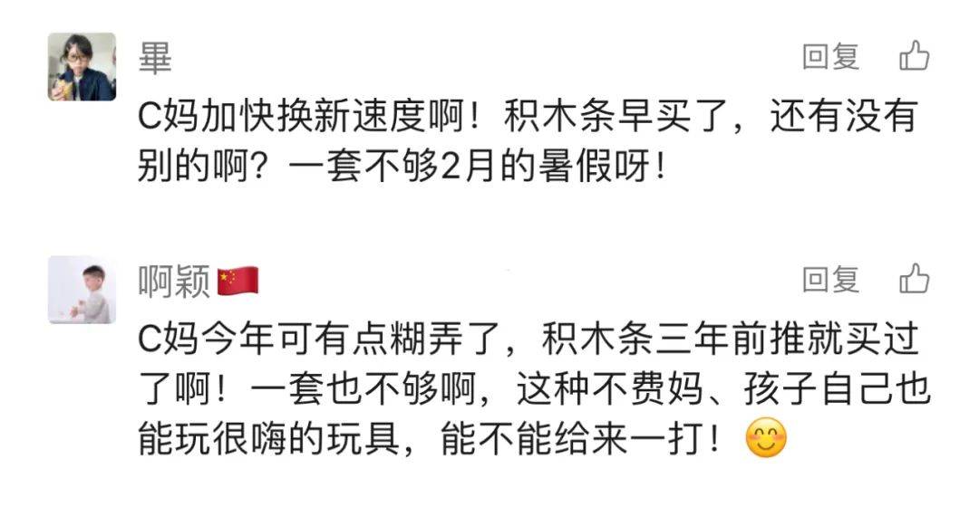 🌸【管家婆一码一肖100中奖】🌸-内涵段子：你就手机坏了，不过是想要我给你买手机，现在又说头疼！  第3张