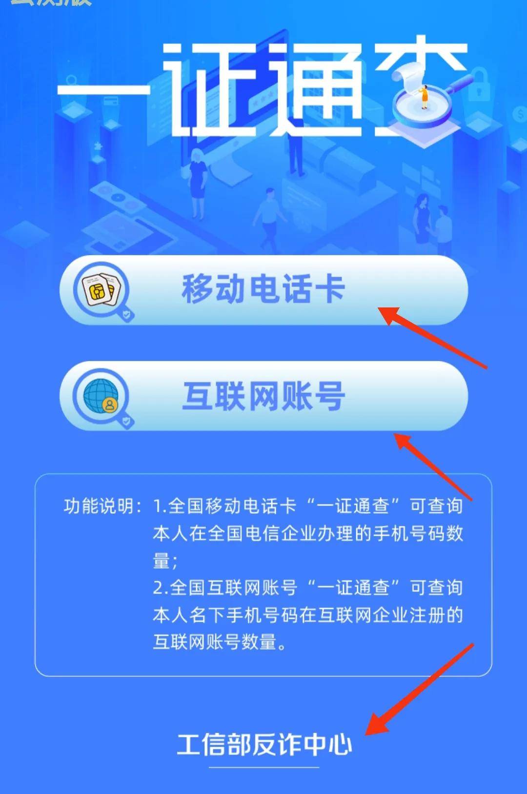 🌸【2o24澳门正版精准资料】🌸-中信建投证券：华为即将推出三折叠量产手机 铰链MIM结构件需求有望迎来增长机会  第6张