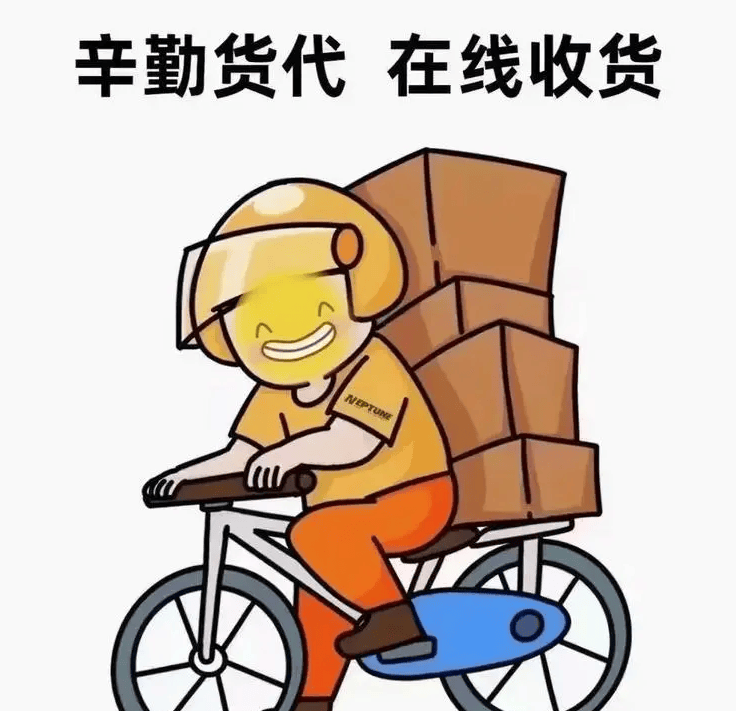 🌸【香港二四六开奖免费资料】🌸-教你永久关闭系统更新，让手机不再卡顿，旧手机能多用几年  第4张