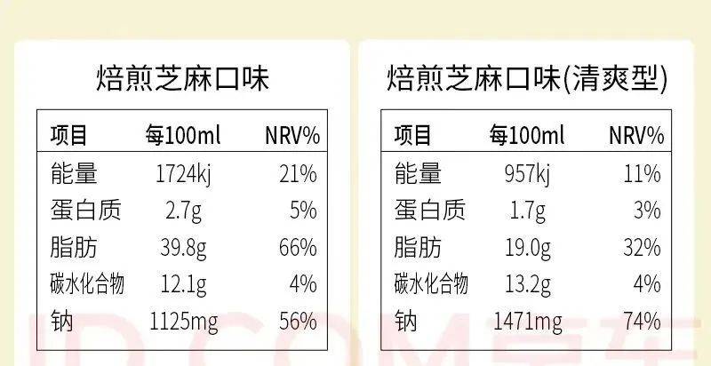 🌸【新澳2024年精准一肖一码】🌸-深交所向悦心健康发出问询函  第4张