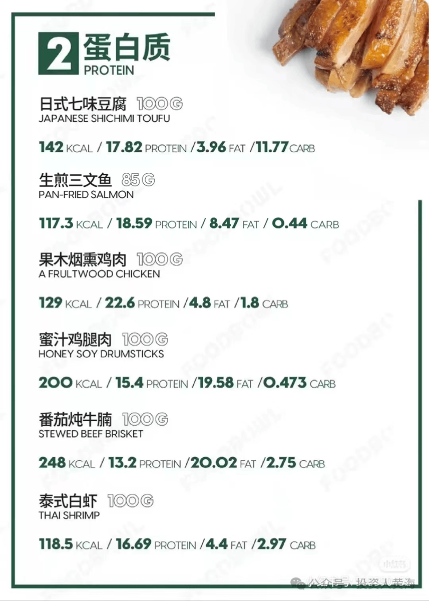 🌸【2024澳门资料大全正版资料】🌸-国新健康下跌5.13%，报7.96元/股