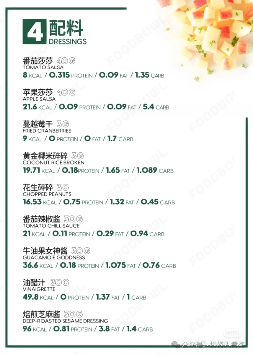 🌸【新澳门一码一肖一特一中】🌸-现代健康科技（00919.HK）8月27日收盘涨3.13%  第1张