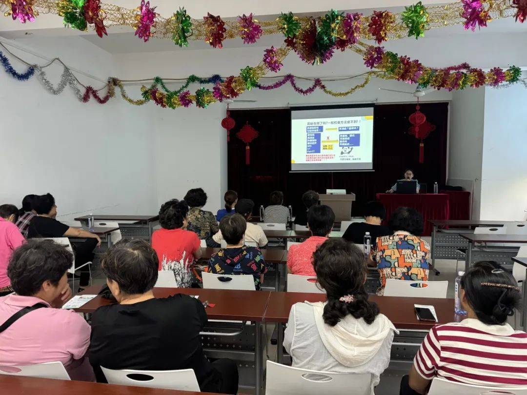 🌸【澳门今一必中一肖一码一肖】🌸-【全国大学生心理健康日】自我按摩好处多，寻找“心与身”的松弛感  第3张