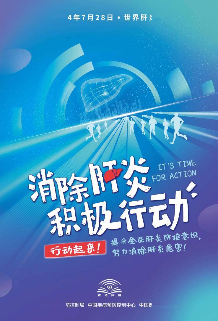 🌸【管家婆一码一肖100中奖】🌸-祁阳市自来水总公司：​助力开学 保障师生健康之源  第1张