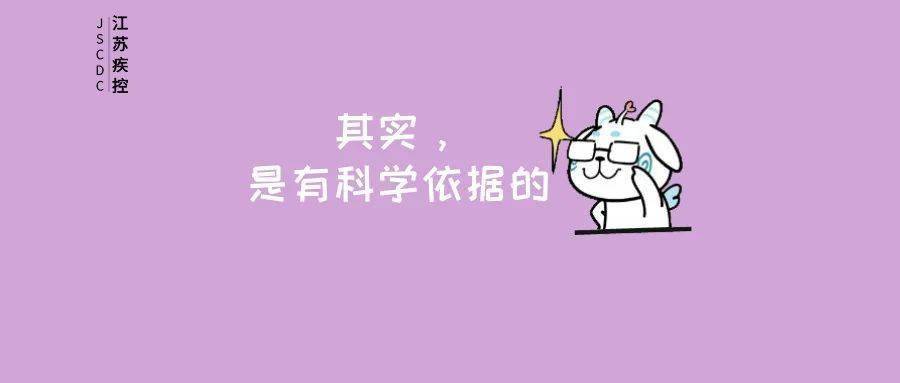 🌸【澳门王中王免费资料独家猛料】🌸-守护脑健康，支撑脑科学，深圳市神经系统疾病临床医学研究中心揭牌运行