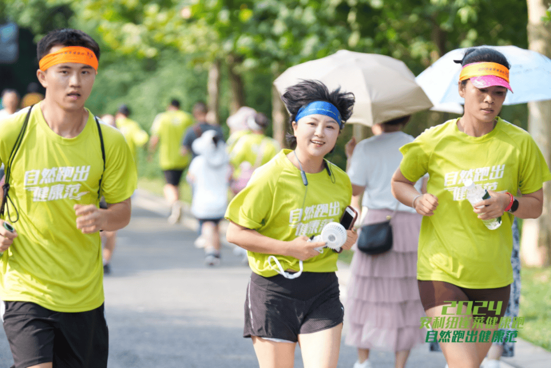 🌸【2024澳门今晚开什么】🌸-邵阳大祥区举办营养知识讲座 助力学生健康成长