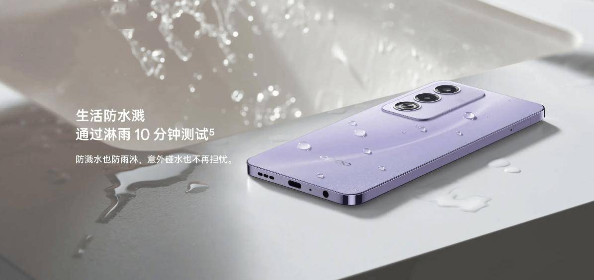 🌸【新澳门一码一肖100精确】🌸-赠 Redmi 手环 2：Redmi K70 至尊版手机 6 期免息开售