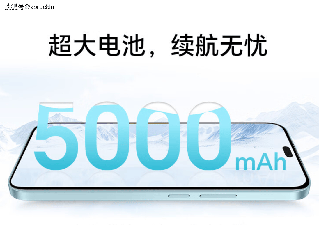 🌸【2024澳门天天开好彩大全】🌸-AI手机板块6月21日涨0.2%，水晶光电领涨，主力资金净流出1.3亿元  第1张