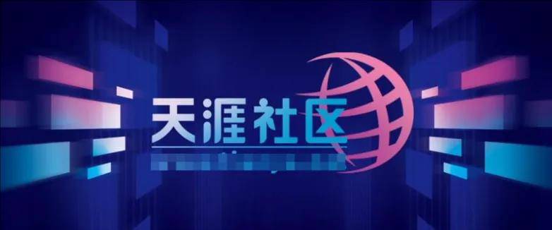 🌸【2024澳门正版资料免费大全】🌸-中证香港100主要消费指数报1987.82点，前十大权重包含万洲国际等  第3张