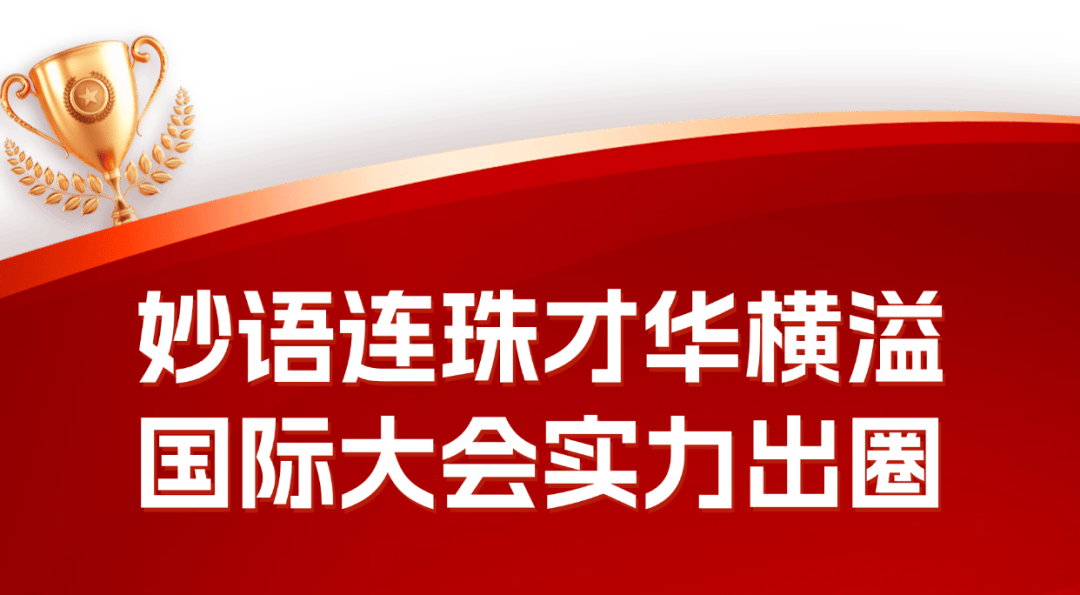 🌸【新澳彩资料免费资料大全33图库】🌸-金蝶国际：云梦未圆，反陷亏损深渊  第2张