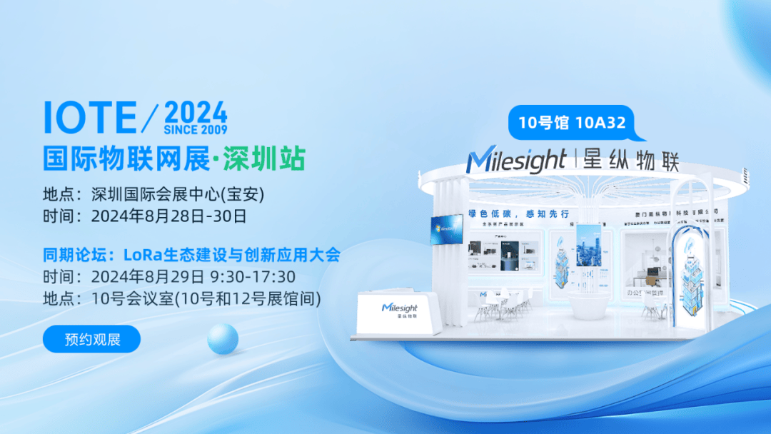 🌸【2024澳门正版资料免费】🌸-注意！国际实业将于9月2日召开股东大会  第4张