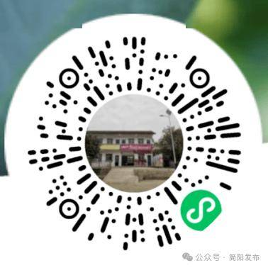 🌸【2024澳门精准正版资料】🌸-全国“爱眼日”深圳华厦眼科医院开展守护全龄段眼健康公益行动  第5张