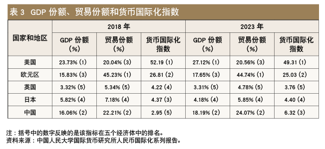 🌸【2024澳门今晚开什么】🌸-宝利国际上涨5.22%，报2.62元/股