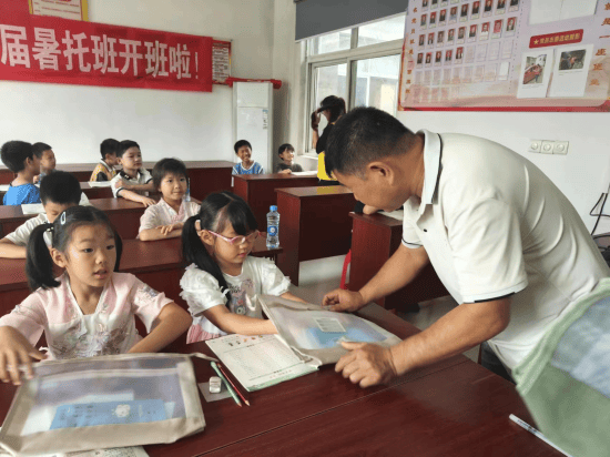 🌸【香港二四六开奖免费资料】🌸-尚赫爱心大使回访援建公益学校，用爱点亮儿童未来  第1张