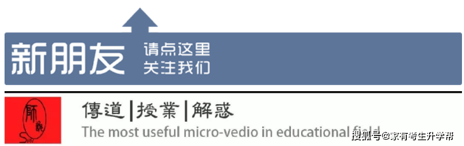 🌸【2024澳门天天开好彩大全】🌸-公益大集让志愿服务零距离  第2张