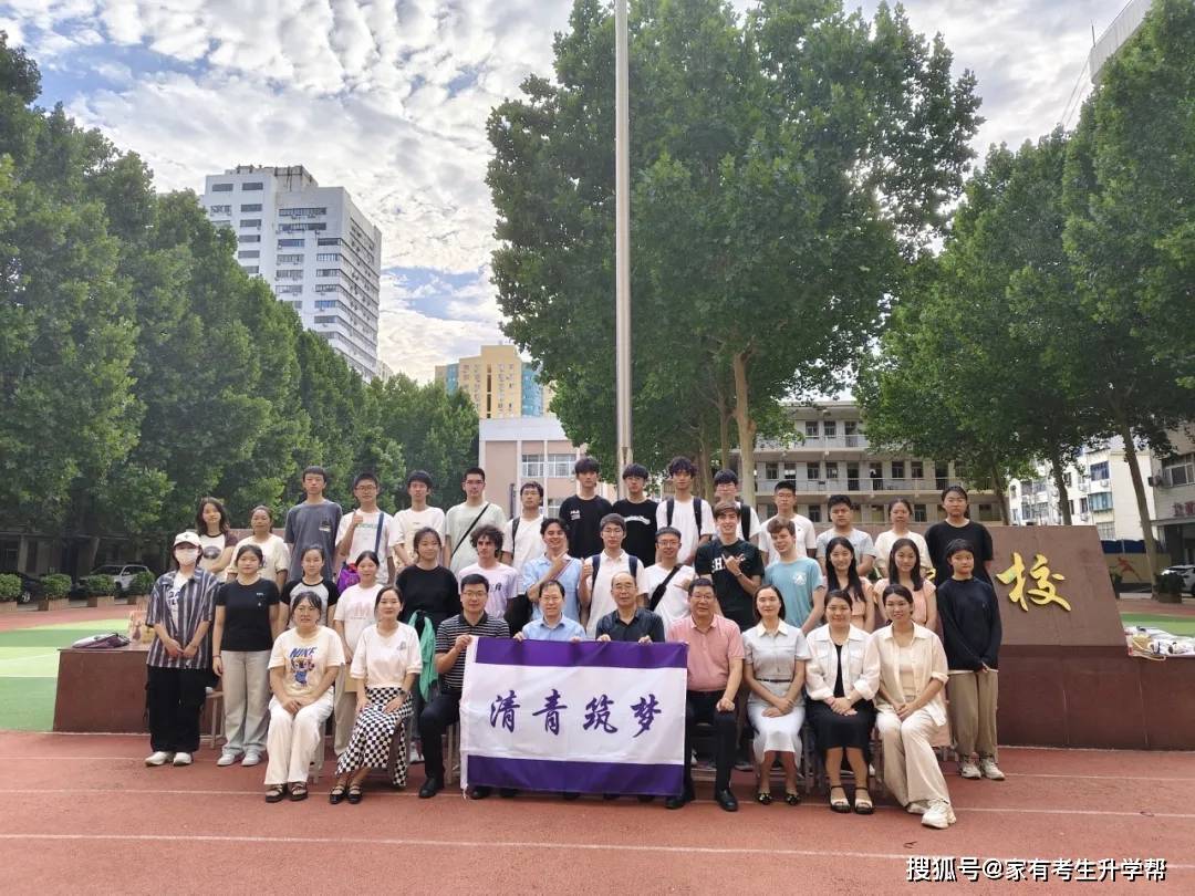 🌸【2024年澳门一肖一马期期准】🌸-新氧公益基金会参与“医美之都”高峰论坛 ，聚焦体表缺陷治疗中医疗创新与公益行动融合