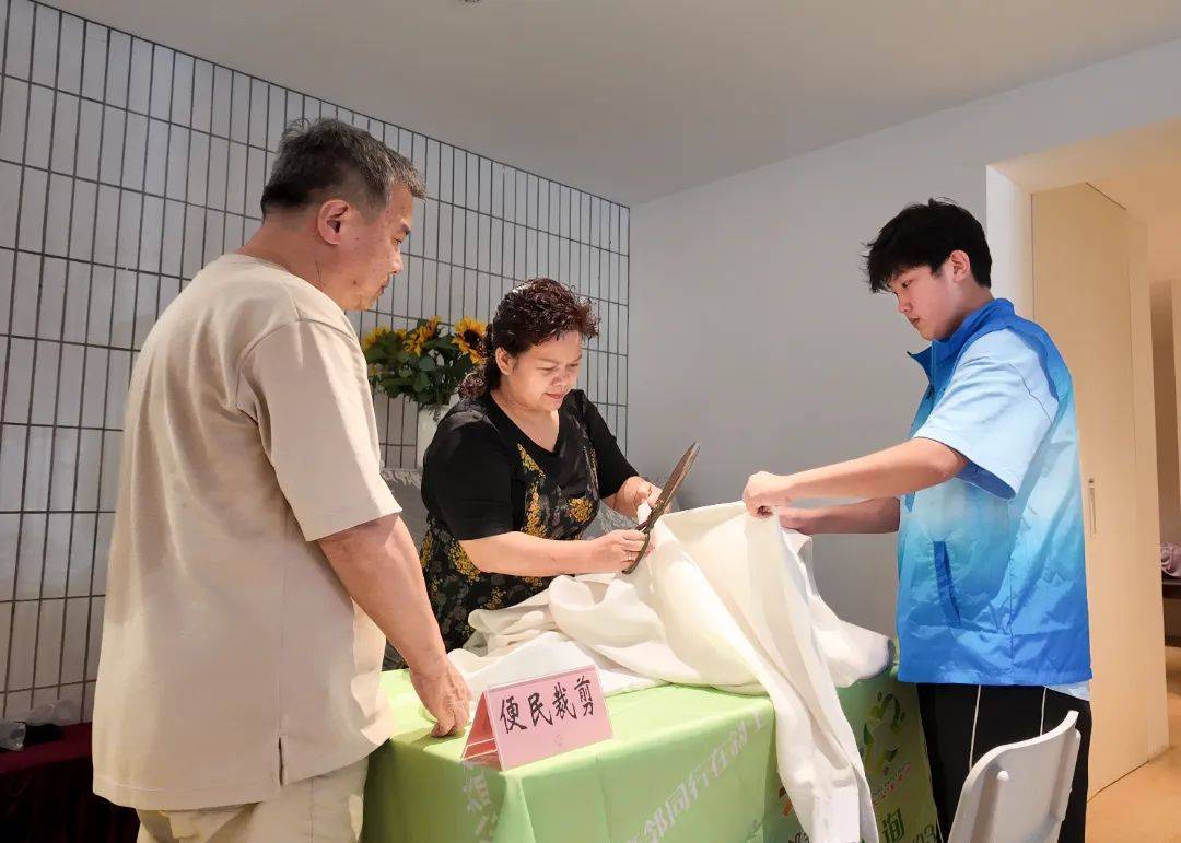 🌸【香港二四六开奖免费资料】🌸-绝味食品涉嫌信披违规，闲鱼被指暗藏涉黄交易|新京公益8月播报