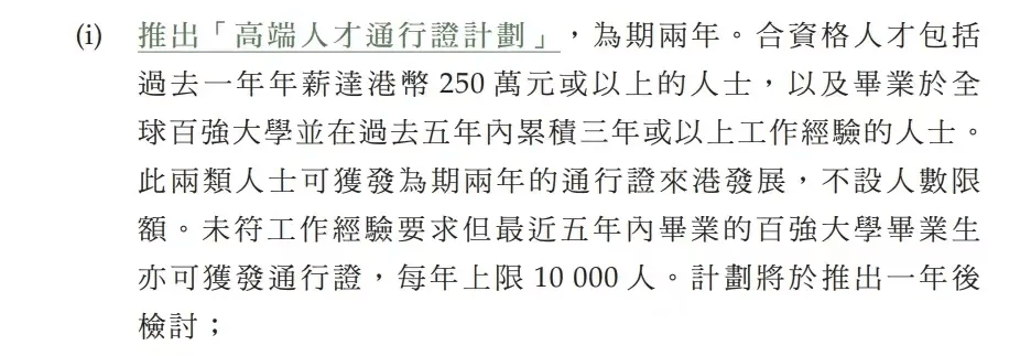 🌸【2024澳门天天开好彩大全】🌸-铭腾国际上涨2.15%，报3.8美元/股