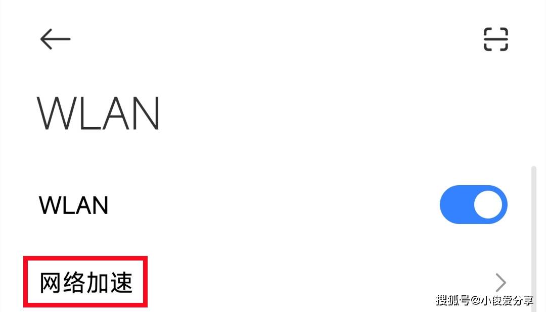 🌸【4949澳门免费资料大全特色】🌸-减少看屏幕时间，欧美重拾“笨手机”  第1张