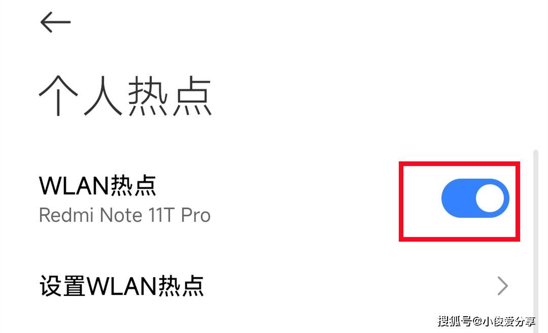 🌸【澳门王中王免费资料独家猛料】🌸-中国信通院：4月国内市场手机出货量2407.1万部 5G手机占比84.1%  第2张