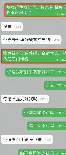 🌸【澳门一码一肖一特一中2024】🌸-中原银行手机银行荣获华为“鸿蒙先锋  第3张