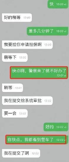 🌸【7777888888管家婆中特】🌸-吉视传媒中标1290万元吉林省文旅“一部手机游吉林项目”