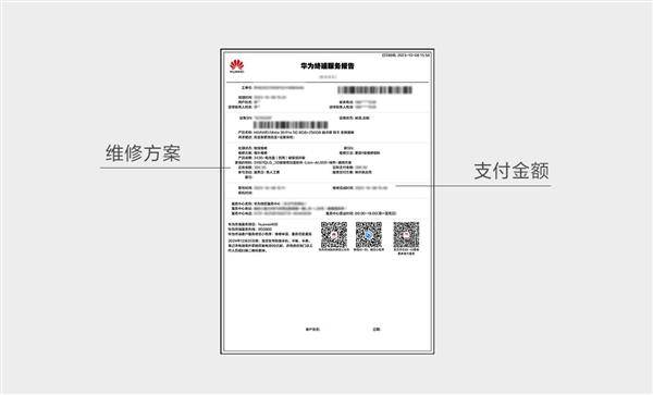 🌸【2024澳门正版资料免费大全】🌸-男孩玩手机上瘾晚上不睡觉怎么办？专家老师教你构建健康作息的家庭策略  第3张